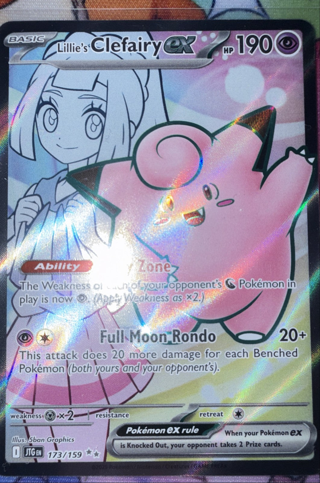 Lillie's Clefairy ex 173/159 Sv09: Journey Together Holo