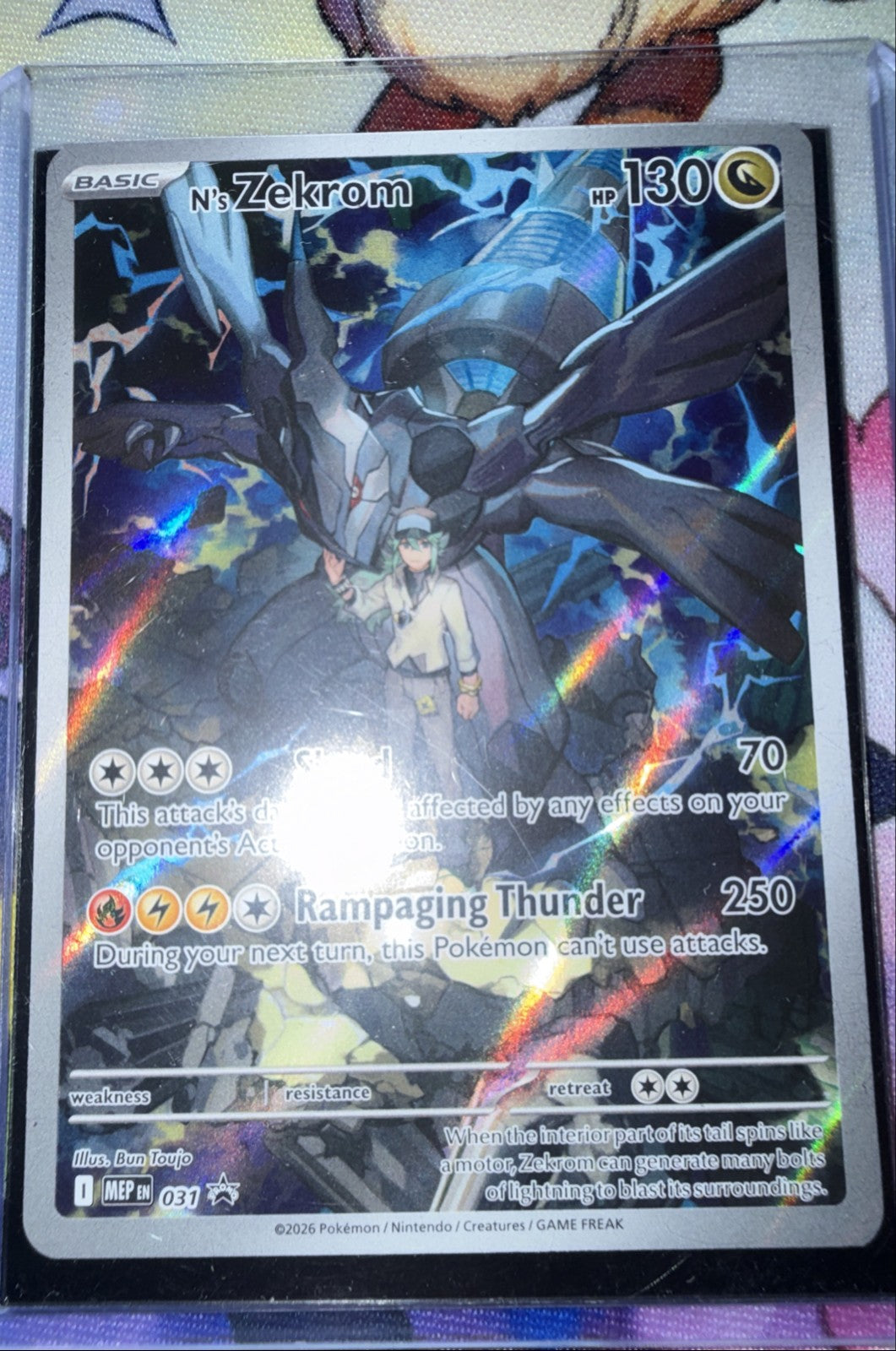 N's Zekrom 031 Me: Mega Evolution Promo Holo