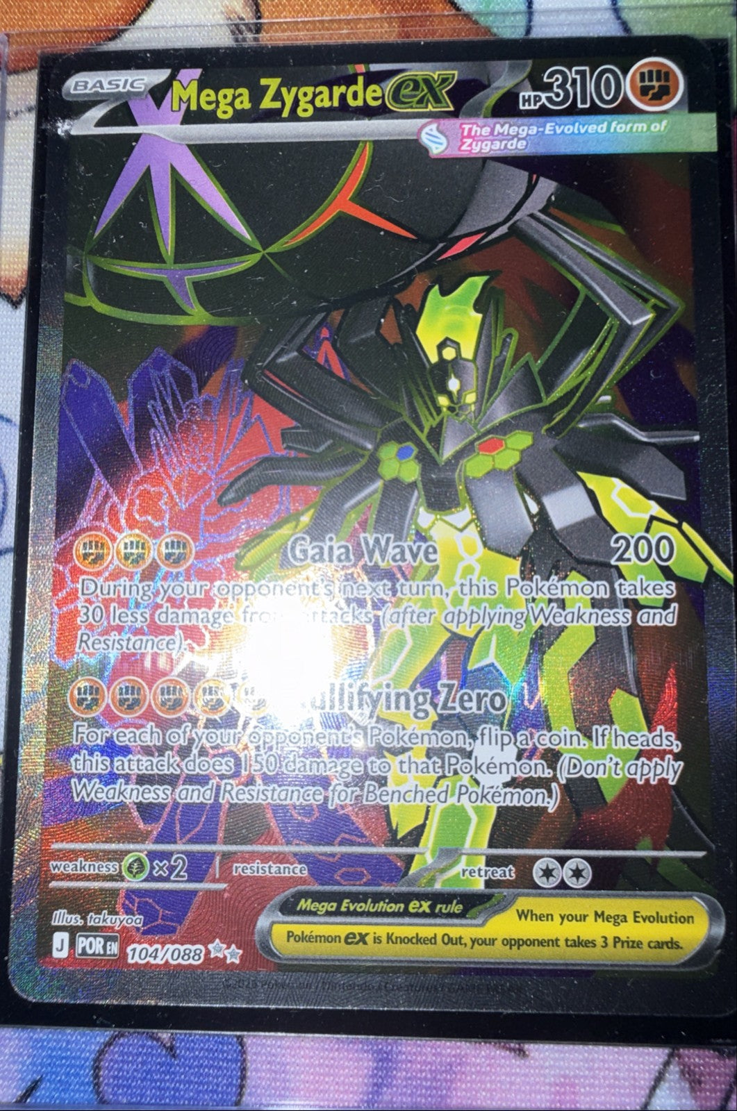 Mega Zygarde ex 104/088 Me03: Perfect Order Holo